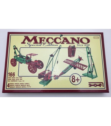 Special edition red and green  (0530)