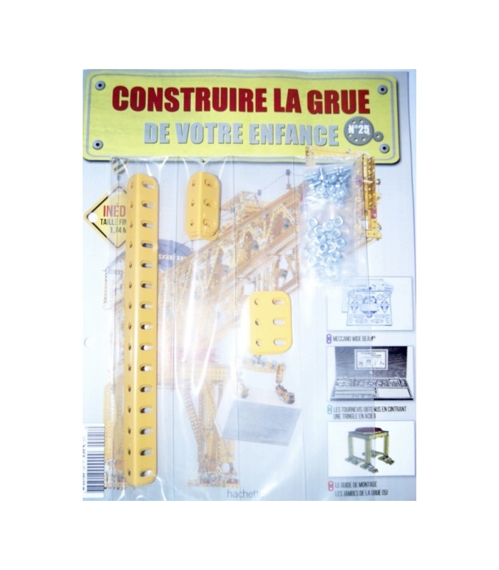 Ensemble n°25 Ensemble n°25