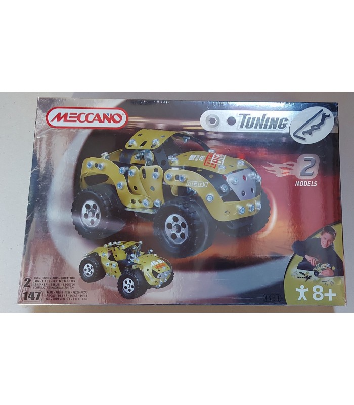 Tuning (4951) Tuning (4951)