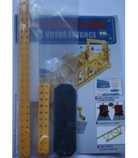 Hachette crane n°65