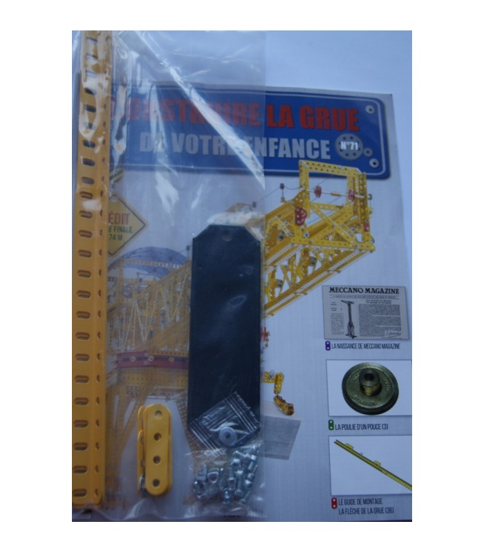 Hachette crane n°71 Hachette crane n°71