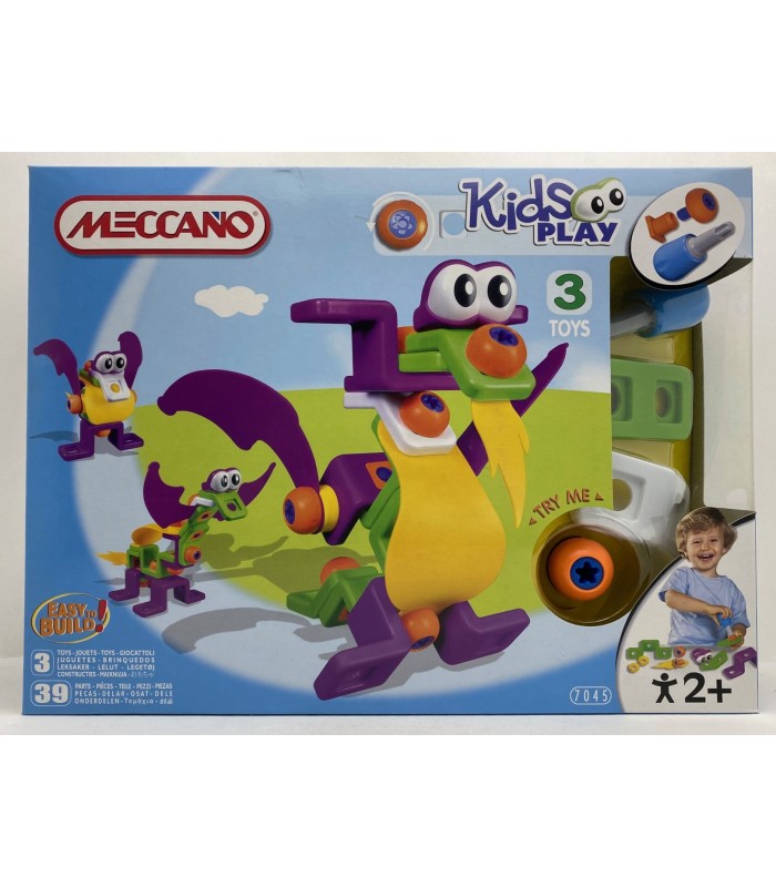 Dragon (7045) Dragon (7045)