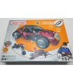 Car  Design 4  (7700N)