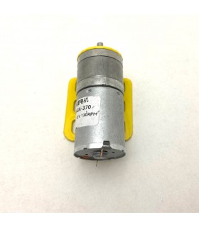 Motoréducteur 12V 130rpm