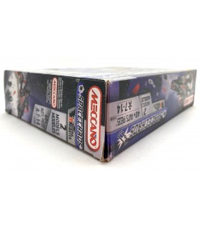 Boite dark pirates spaces chaos (3100B) de seconde main