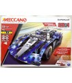Supercar 25 in 1 box (18211) second hand