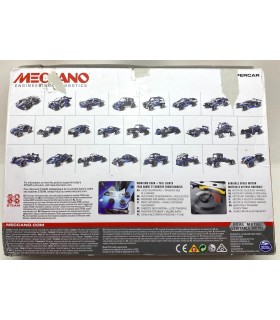 Supercar 25 in 1 box (18211) second hand
