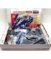 Supercar 25 in 1 box (18211) second hand