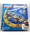 Multimodels (9550)