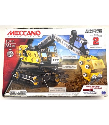 Boite pelleteuse (16301) reconditionné